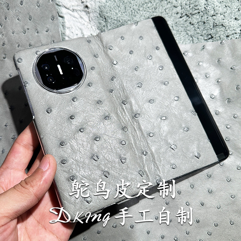 三星4G翻盖智能手机，复古风潮来袭，绝绝子的小确幸！