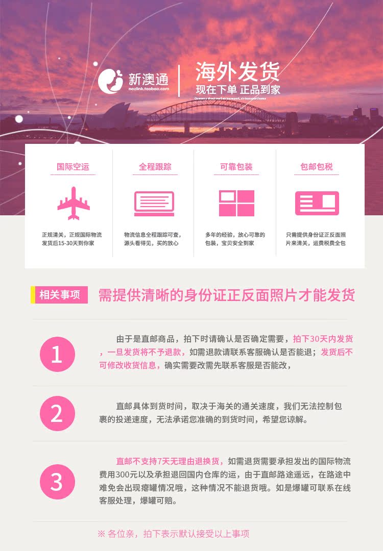 说明_01.jpg