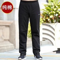 Cotton sweatpants mens summer thin loose dad pants elastic waist middle-aged and elderly mens casual trousers