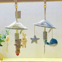 mamibeby newborn ocean forest animal stroller hanging umbrella bed hanging 0-1 year old baby rattle bed bell