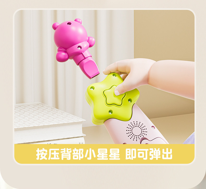 Детский музыкальный телефон 儿童遥控器玩具宝宝仿真音乐手机早教益智电话机婴儿可啃咬男孩女 Huang