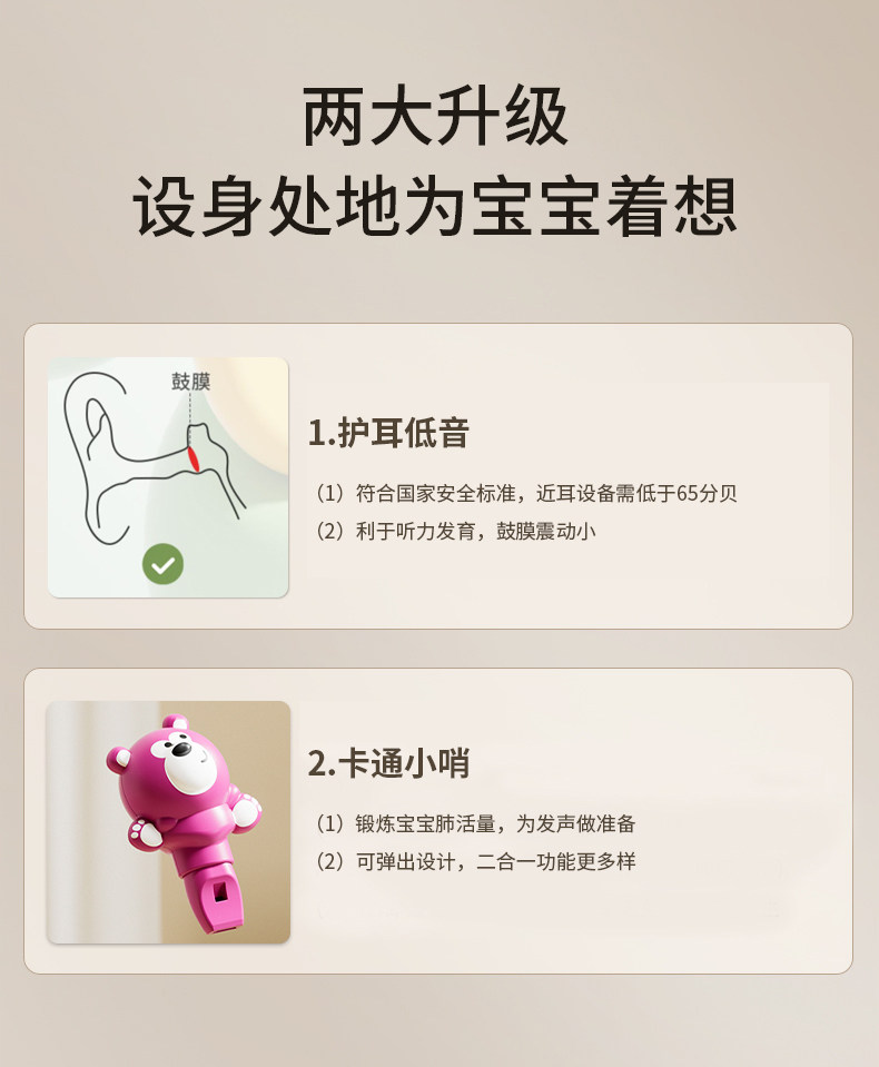 Детский музыкальный телефон 儿童遥控器玩具宝宝仿真音乐手机早教益智电话机婴儿可啃咬男孩女 Huang