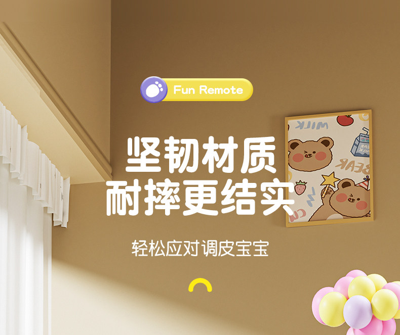 Детский музыкальный телефон 儿童遥控器玩具宝宝仿真音乐手机早教益智电话机婴儿可啃咬男孩女 Huang