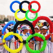 Encrypted five-ring props Hand-held garlands Games admission ceremony Opening ceremony Phalanx square team entry Hand-held props