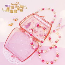 Enlighbay Leaf Roli Ice Princess Satchel Accessories Box Suit String Beads Children Handmade Diy Parenting Girl Toys