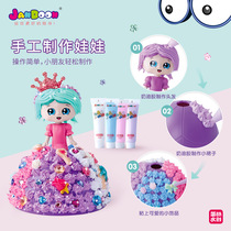 Emulation Cream Doll Princess Children Handmade DIY Over Home Toy Cake Puzzle Girl Birthday Gift