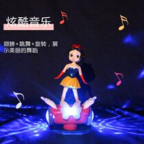 Electric Balance Car Snow Princess 360 Degrees Rotating Universal Children Dancing Luminous Music Girl Shake-Up Toy