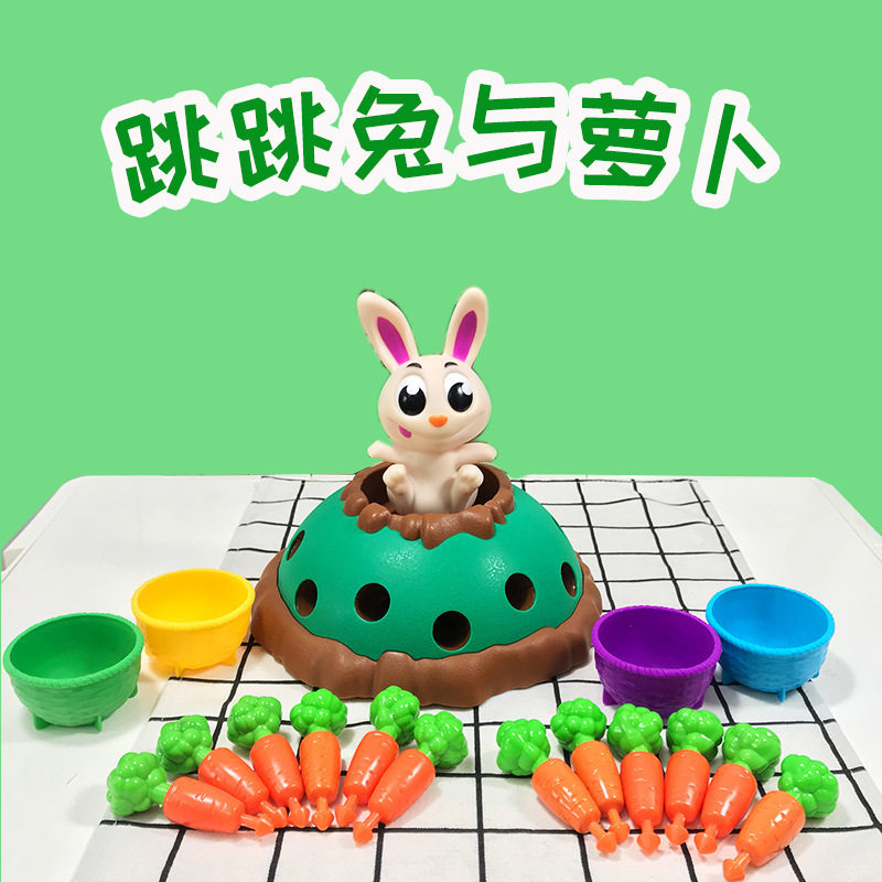 Gift cartoon desktop toy jumping Jack Rabbit Jumping rabbit and radish fun children's parent-child interactive board game