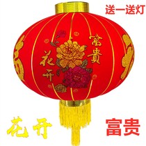 New Years Spring Festival outdoor red lantern blessing peony flocking cloth with lantern hanging door balcony decoration layout