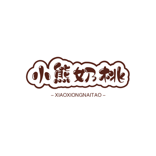 小熊奶桃泳衣