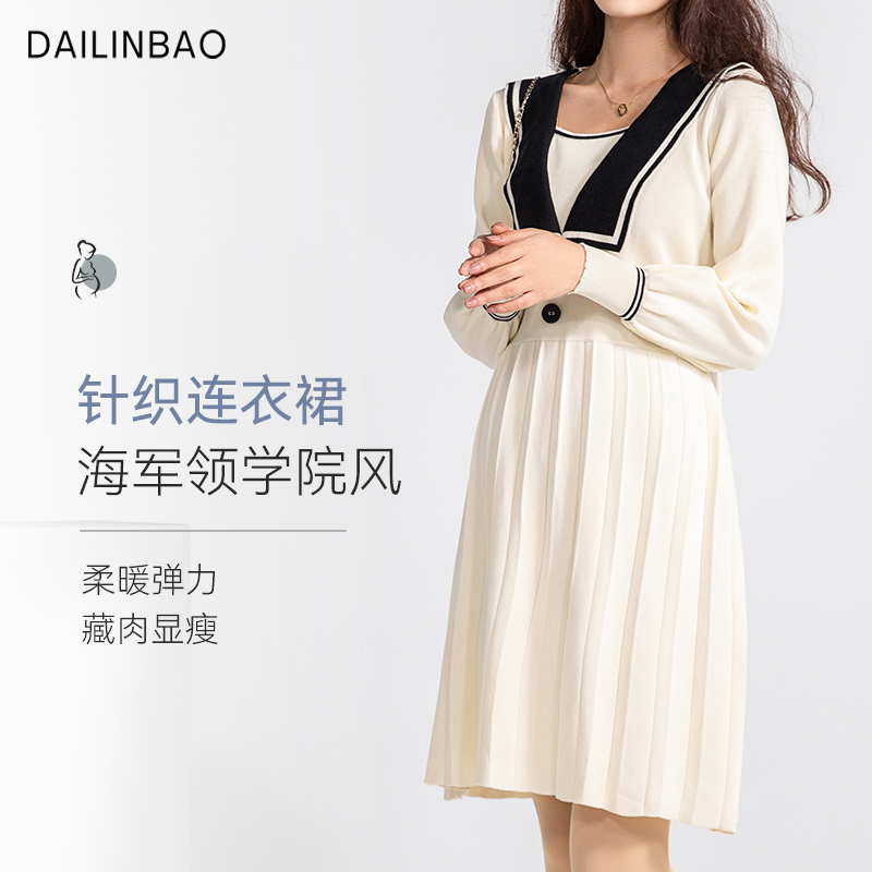 Pregnant Woman Summer Dress Ocean Clothing Fashion Style Navy Wind Skirts Pregnant Women Blouses Summer Thin Loose Knit Dresses Clothing