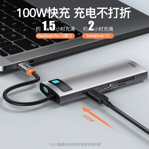 SISI Typec Expansion Dock USB Expand Hub подходит для Apple Computer Thunderbolt 3 Extension Multi -Interface 4HDMI Notebbook MacBook Huawei Converter Connect Connect Tpyec