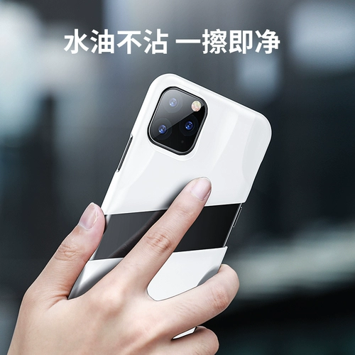 Apple, совместимый iPhone 11, чехол для телефона, ультратонкий дышащий защитный чехол, высококлассная креативная защитная сумка, iphone, 11promax, защита при падении