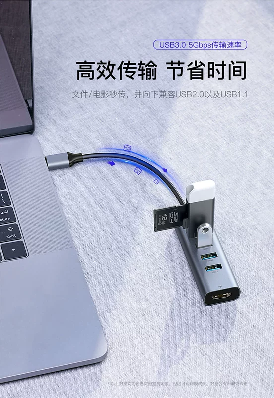 Times nghĩ typec mở rộng của Apple bến MacBookPro chuyển đổi Sét USB 3.0 mở rộng Huawei điện thoại di động matebook13 chuyển HDMI typec phụ kiện đa giao diện - USB Aaccessories