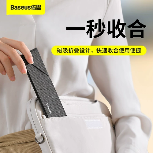 Apple, Mac, ноутбук, трубка, складной ультратонкий совместимый портативный радиатор