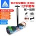 Xe hai bánh cân bằng điện suy nghĩ somatosensory dành cho người lớn hai bánh xe tay ga thành phố du lịch xe xoắn 	xe thăng bằng hai bánh Smart Scooter
