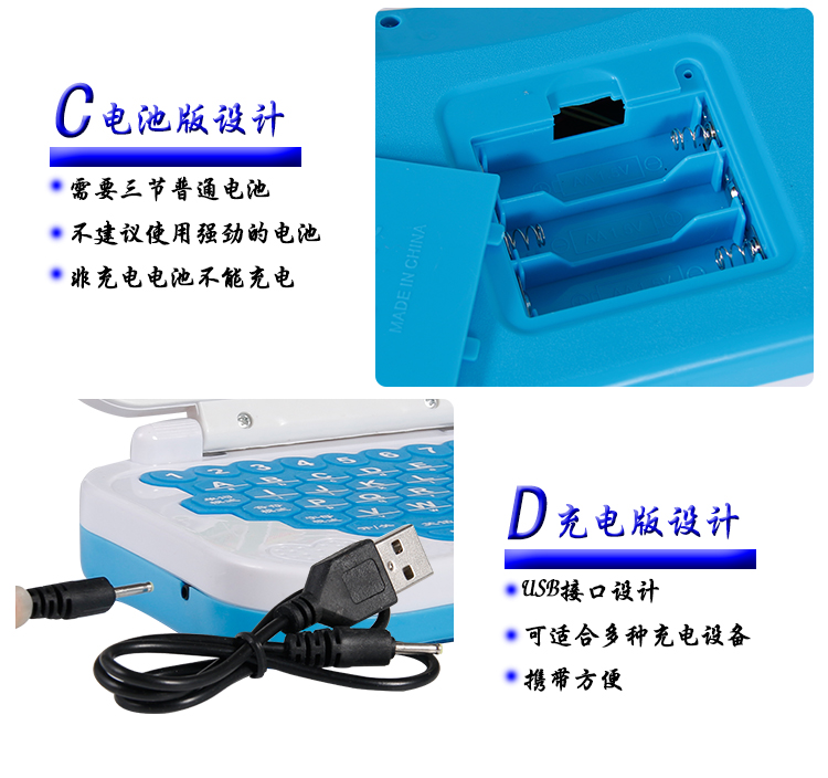 Trẻ sơ sinh giáo dục mầm non đọc máy tính học câu chuyện máy lợi ích bé thông minh đồ chơi trẻ em 1-2-3-6 tuổi đồ chơi trẻ em thông minh