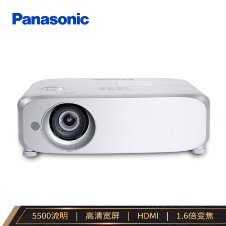Panasonic PT-BZ470C Business BZ580C BZ580C BZ585NC projector 5000 lumminder wireless meeting room