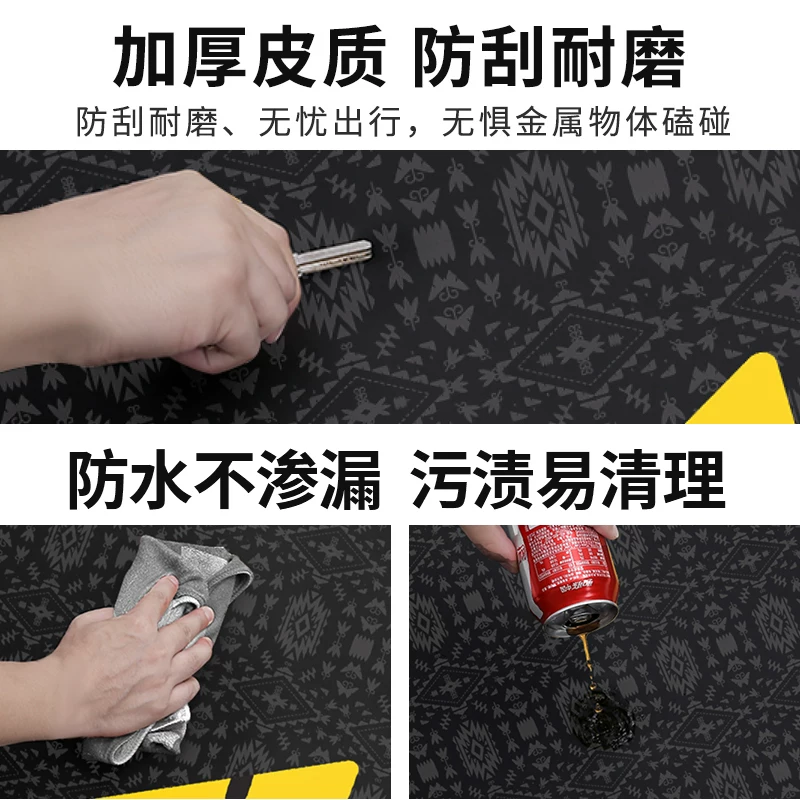 Подходит для 21-23 Hyundai Paris Emperor Boxing Custom Case Cushu 7 Shengda Cartoon Tail Pad