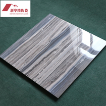 Blue striped marble tile floor tiles 800X800 living room non-slip floor tiles hotel Hall background wall tiles