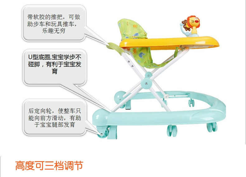 Cậu bé ngoan, rồng, baby, baby, 7-18 tháng, phòng ngừa di chuột, âm nhạc, đẩy, điều chỉnh, tập đi xe đẩy joie
