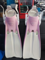 Japans original imported GULL COCO FIN professional scuba diving fins FIN adjustable fins for girls