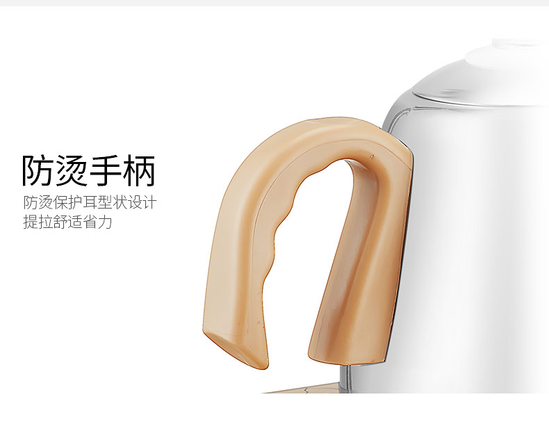 ấm siêu tốc comet Rongsheng hoàn toàn tự động ấm đun nước điện hộ gia đình bơm tự mồi ấm đun nước thủy tinh cách nhiệt bọt - ấm đun nước điện bình siêu tốc amica