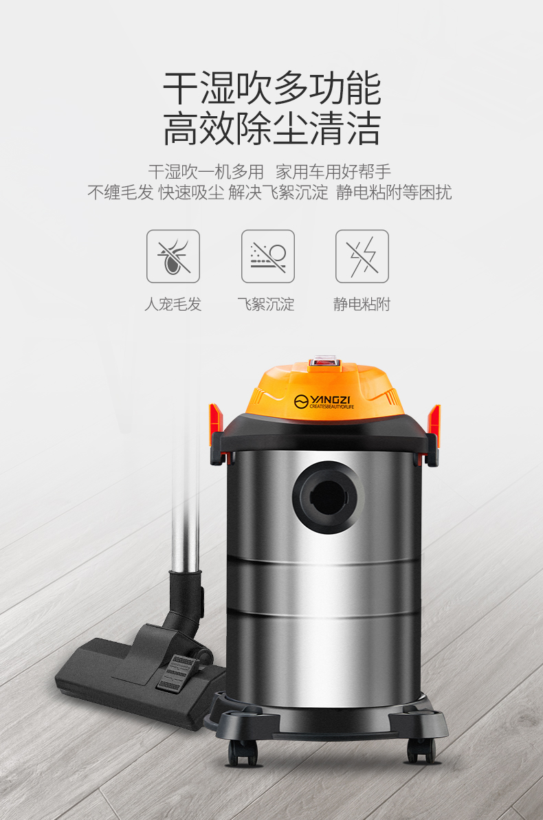 robot hút bụi xiaomi gen 4 Máy hút bụi gia đình Yangtze mạnh mẽ máy cầm tay công suất nhỏ mini im lặng công nghiệp khô và thổi ướt robot lau nhà deebot