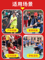 The adult rope for tug river competition is 30 m hemp kindergarten group building and expanding activities game props