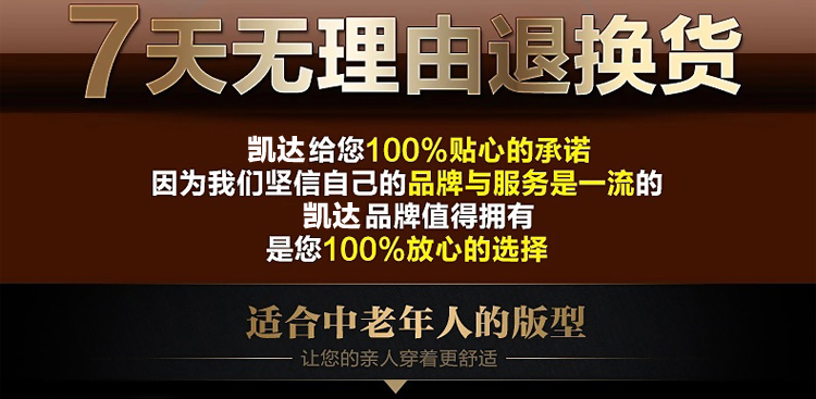 Áo khoác nam trung niên và áo khoác nam 40 tuổi cha trung niên 50 quần áo cũ trên 60-70 tuổi ông mẫu mùa xuân và mùa thu bomber nam