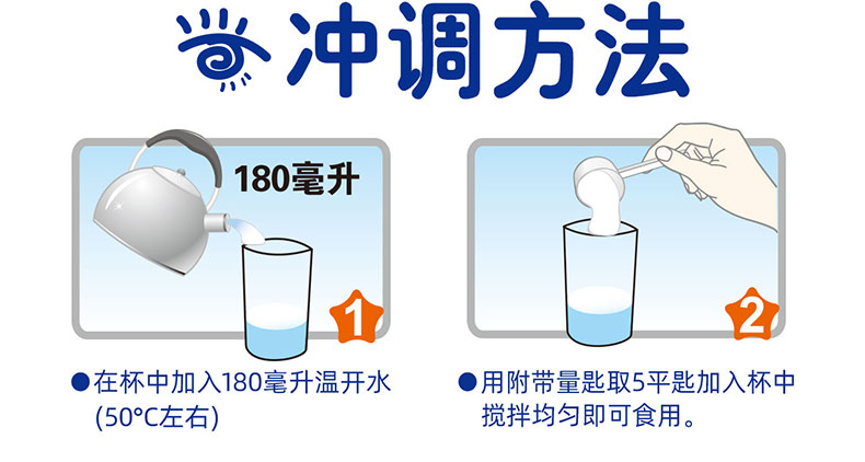 安纽希贝诺eye学生配方全脂奶粉800g