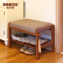 Innis change shoes stool shoe cabinet storage stool all solid wood wear shoe rack fabric door living room household stool