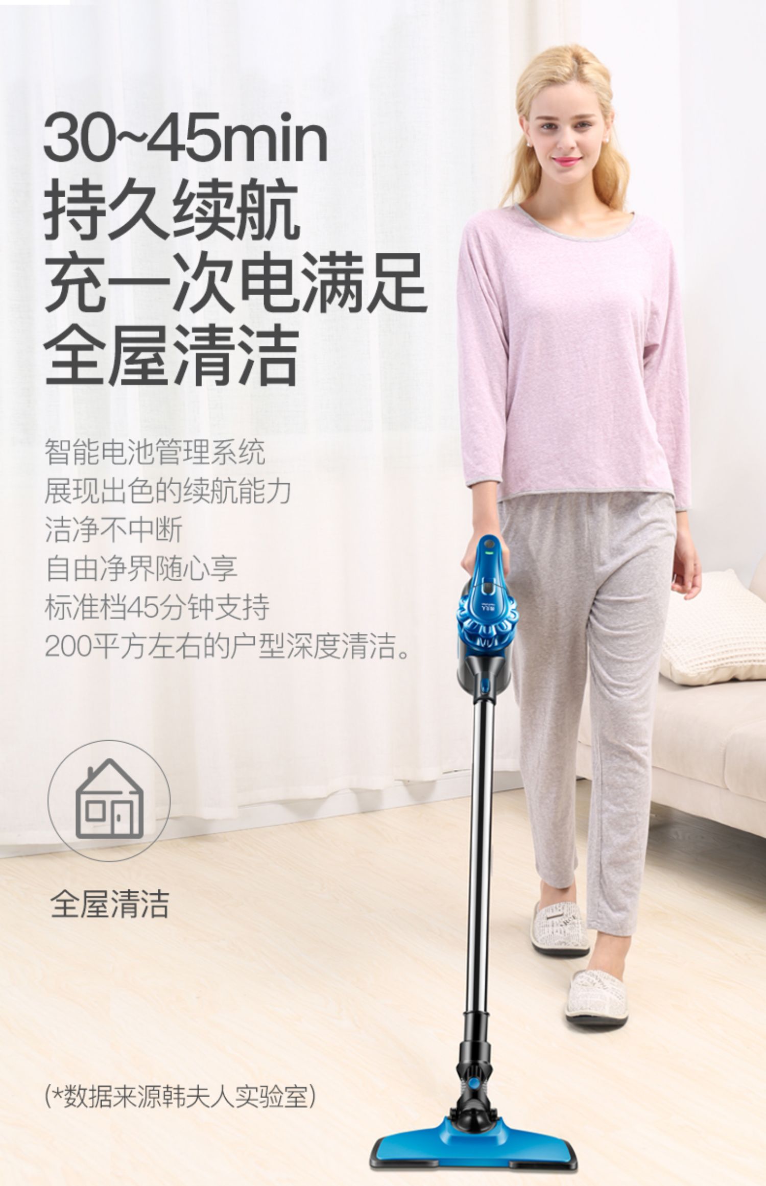 Máy hút bụi cầm tay bà Han đẩy thanh siêu êm thảm nhỏ sạc không dây mạnh mẽ vc806 - Máy hút bụi hút bụi xiaomi