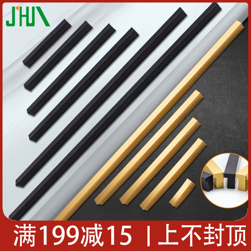 Cabinet door wardrobe lengthened handle black lengthened extra-long 1 m strip light lavish minimalist handle overall cabinet Nordic gold