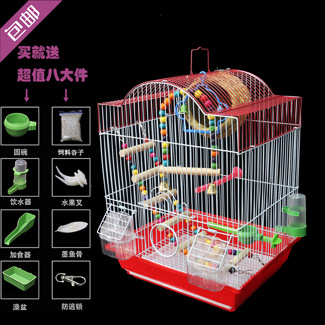 Tiger Leather Parrot Bird Cage Peony Large Number Villa Cage Vin Bird Pearl Pet Bird Cage Bird Cage Parrot Cage