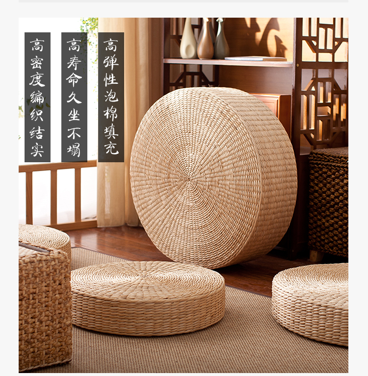 Trà rơm tatami mat thiền Phật thiền đệm pad dày mat mây Po chạy lên phòng khách futon đệm - Ghế đệm / đệm Sofa bộ đệm ghế gỗ