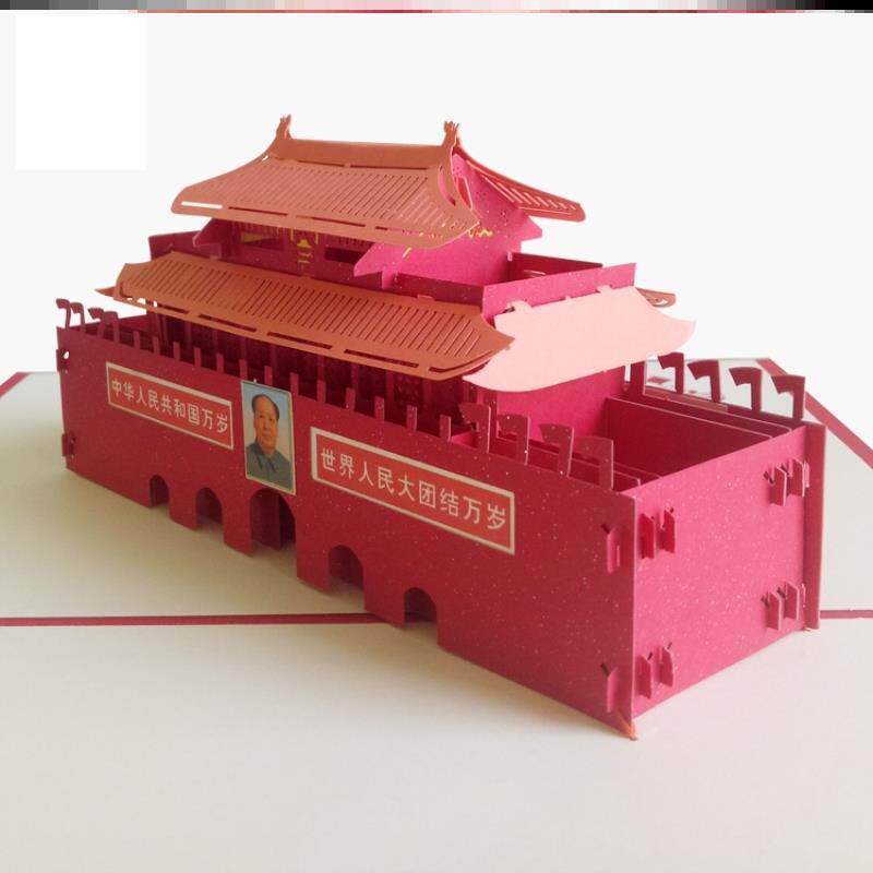 Founding party handmade paper carving works paper-cut theme paper carving diy children's production material package primary school students kindergarten pure