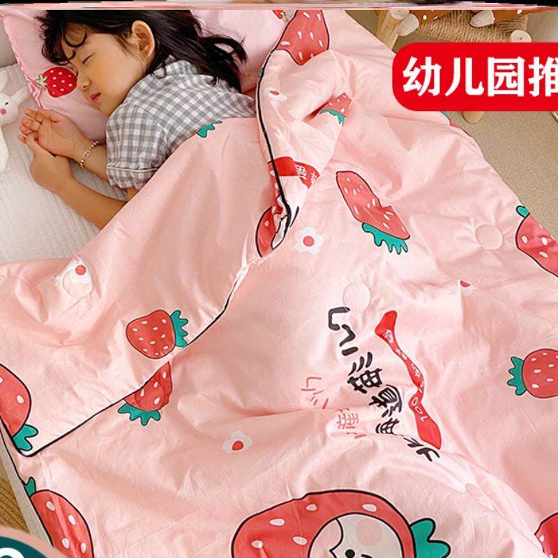 Children's kindergarten Summer cool quilted by 110 x 140 quilts 110 110 130 Small size 100x140 Summer 120x150