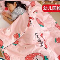 Childrens kindergarten Summer cool quilted by 110 x 140 quilts 110 110 130 Small size 100x140 Summer 120x150