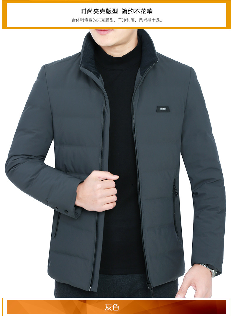Blouson homme - Ref 3122485 Image 15