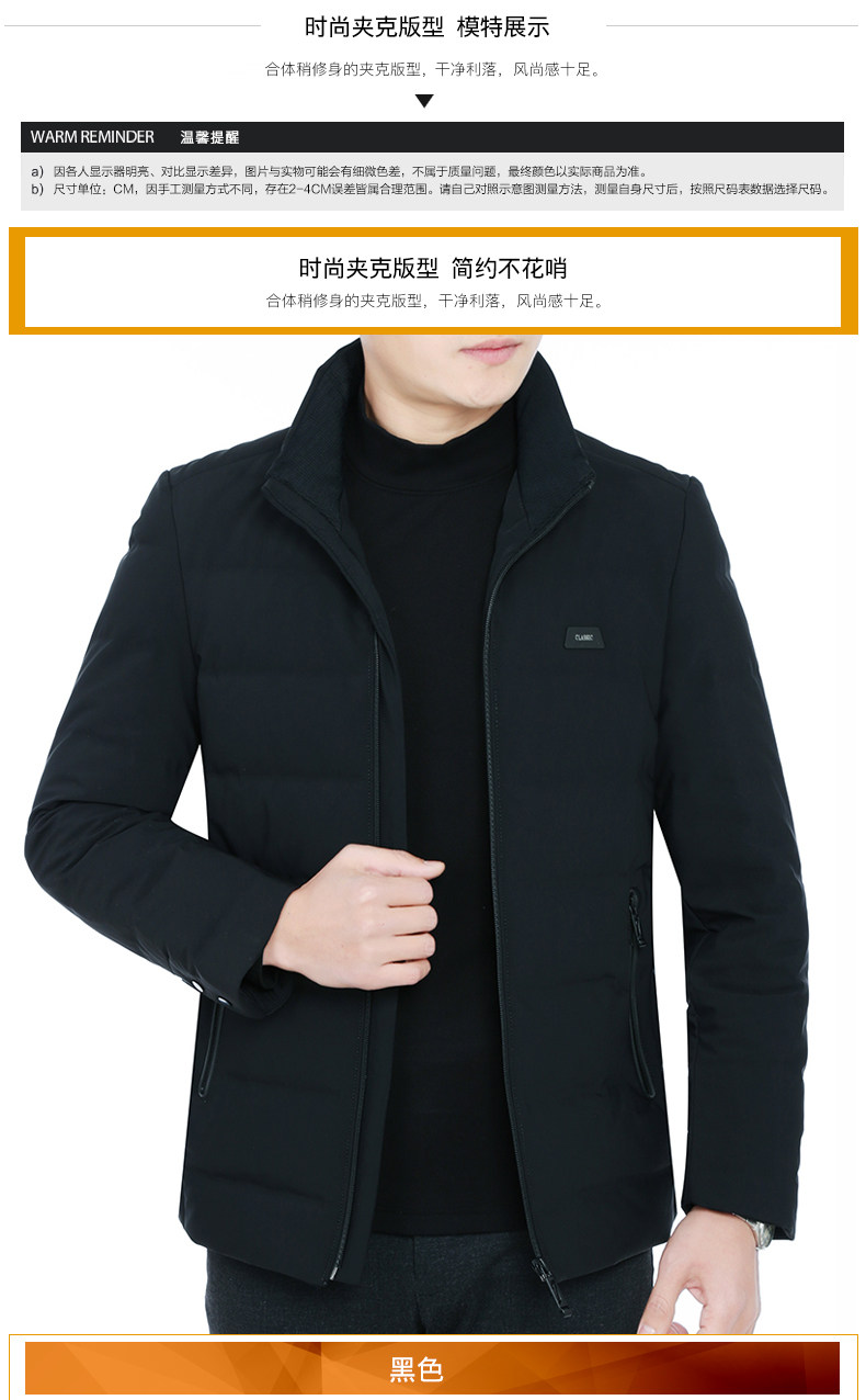 Blouson homme - Ref 3122485 Image 13