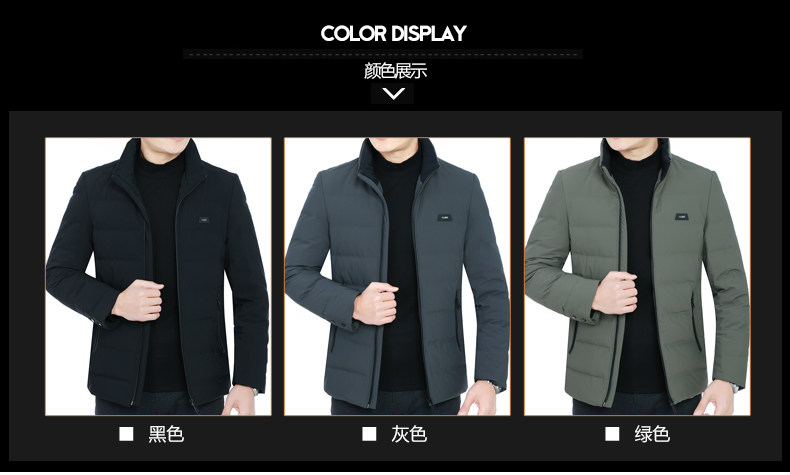 Blouson homme - Ref 3122485 Image 12