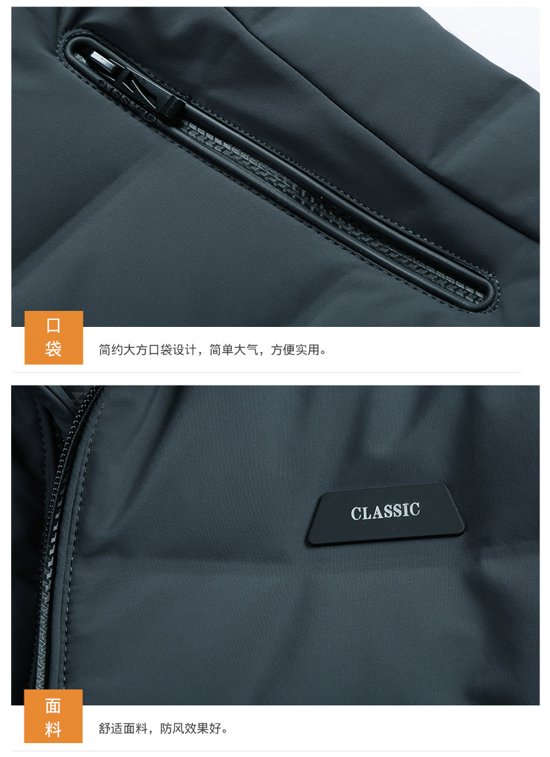 Blouson homme - Ref 3122485 Image 21