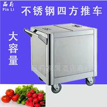 Stainless steel rice storage box square barrel flour truck with cover extra large 100kg 25kg mobile wheeled trolley 30kg