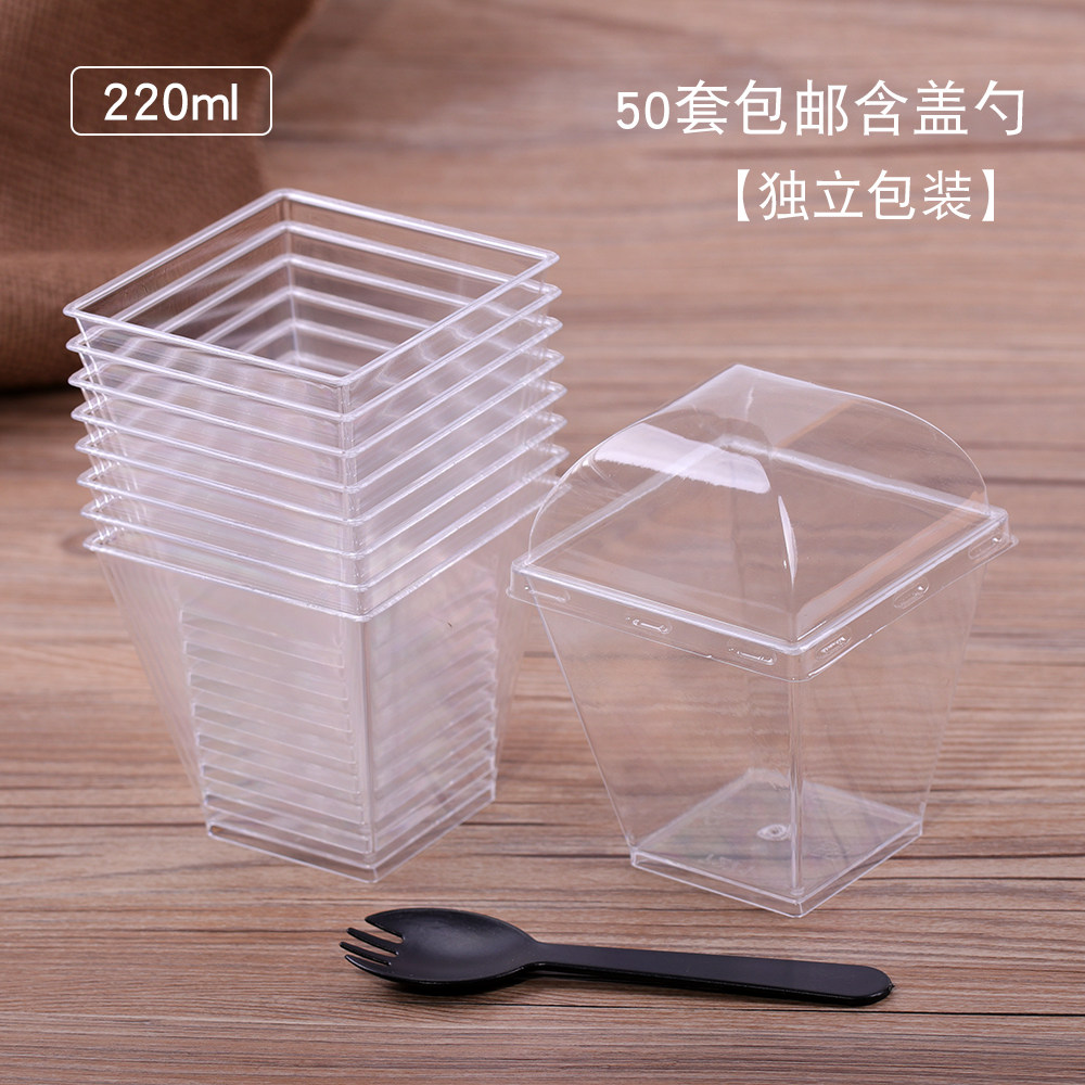 Disposable Wood Bran Cup Double Leather Milk Cup Yoghurt Cup Pudding Cup Ice Cream Cup 50 sets 220ml