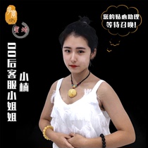 Beeswax hand skewers wild with beads natural 108 womens mens accessories Chanterelle yellow chanterelle yellow Wen play with the shape