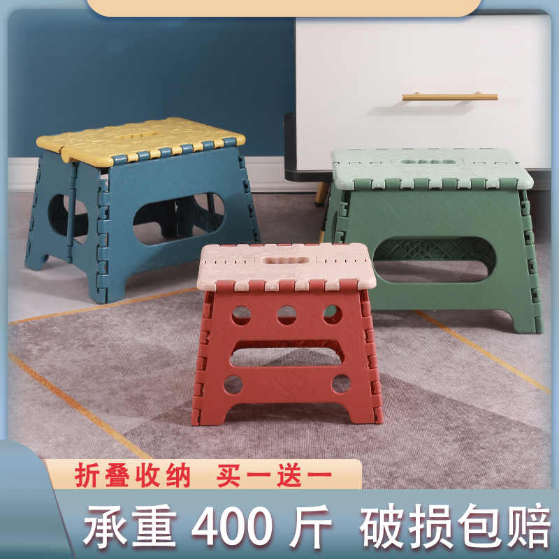 Foldable bench portable folding plastic stool Home provincial space changing shoes stool fishing maza sturdy chair-Taobao