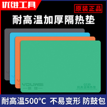 Youwei high temperature resistant insulation mat repair mat high temperature mat mobile phone and computer repair work mat silicone mat