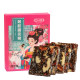 Shandong instant donkey-hide gelatin cake originates from Dong'e handmade authentic Renyi donkey-hide gelatin solid yuan cake 120g