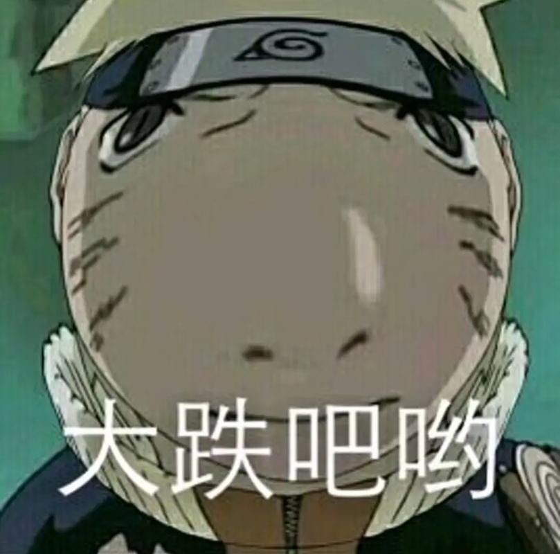 铄仔の正版谷寮的LOGO